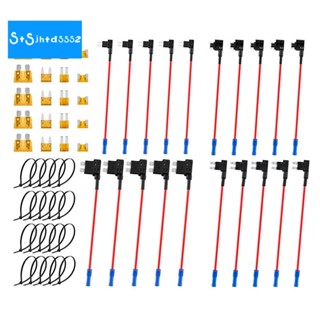 ชุดอะแดปเตอร์ฟิวส์วงจร ATO ATC 12V 20 ชิ้น