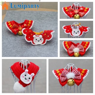 Lumiparty ปลอกคอ ผ้าวูลถัก สไตล์จีน สําหรับสัตว์เลี้ยง สุนัข แมว