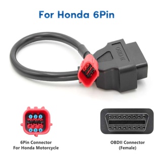 Edb* สายเคเบิลอะแดปเตอร์เชื่อมต่อ Usb 16 Pin เป็น 6 Pin OBD2 สําหรับรถจักรยานยนต์