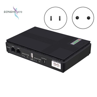 พาวเวอร์ซัพพลาย 9V 12V UPS USB POE 10400MAh ปลั๊ก US สําหรับเราเตอร์ WiFi CCTV 1 ชุด