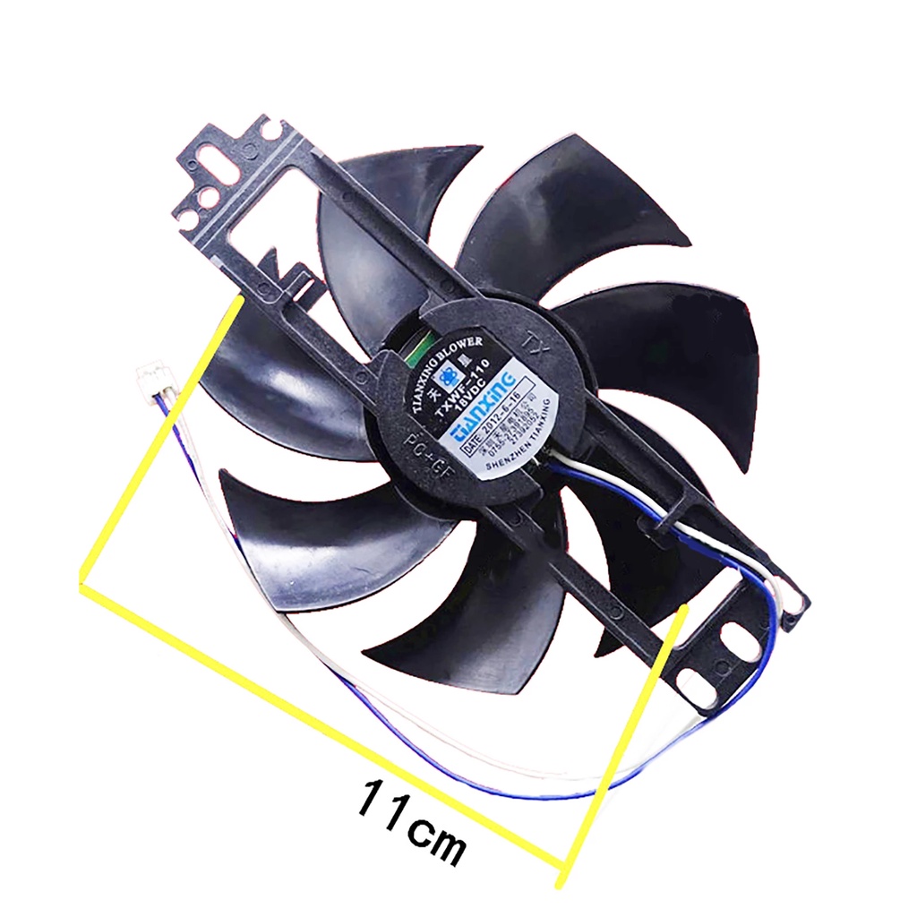 1 ชิ้นมอเตอร์ไร้แปรงพัดลมระบายความร้อน PD-1225MS สําหรับ Media เตาแม่เหล็กไฟฟ้า TXWF-110 / TXWF-116 