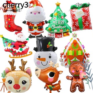 Cherry3 ลูกโป่งฟอยล์ อลูมิเนียม รูปสัตว์คริสต์มาส ขนาดใหญ่ DIY สําหรับปาร์ตี้คริสต์มาส