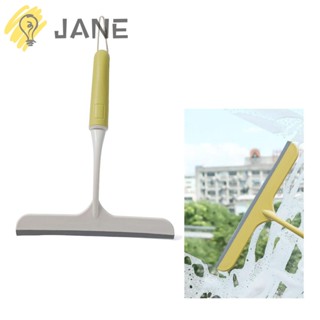 Jane ไม้ปาดน้ําซิลิโคน อเนกประสงค์ 7.87 นิ้ว สีขาว สําหรับอาบน้ํา ประตู หน้าต่าง 2 ชิ้น