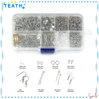 Teath ชุดต่างหูสตั๊ด ซิลิโคน สีเงิน สําหรับทําเครื่องประดับ DIY 1300 ชิ้น