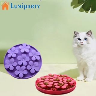 Lumiparty ชามอาหารซิลิโคน ป้องกันการสั่นสะเทือน ของเล่นสําหรับสัตว์เลี้ยง