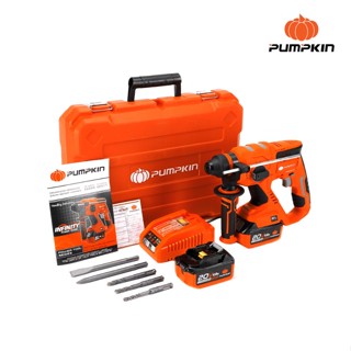 PUMPKIN INFINITY POWER 20V พัมคิน สว่านโรตารี่ไร้สาย ไร้แปรงถ่าน 26 มม. 3 โหมด. รุ่น INF-26RHBL (50258) เยี่ยม