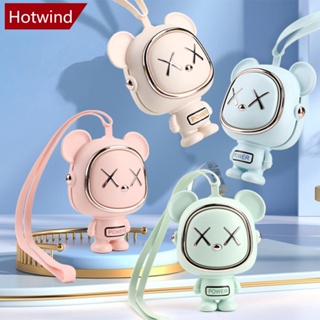 Hotwind พัดลมระบายความร้อน รูปหมีอวกาศ ขนาดเล็ก ชาร์จ Usb ปรับได้ ไร้ใบพัด C5D5