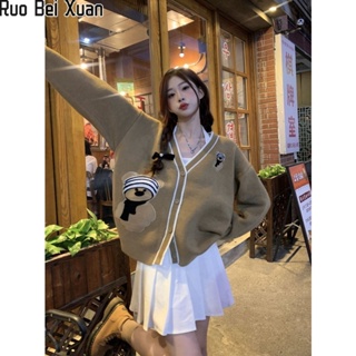 Ruo Bei Xuan ผู้หญิงใหม่นุ่มขี้ผึ้งเสื้อกันหนาวเสื้อสเวตเตอร์ถักหมีเกาหลีหลวมอเนกประสงค์ขี้เกียจถักแจ็คเก็ต