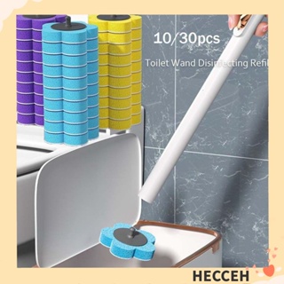 Hecceh หัวแปรงขัดห้องน้ํา รูปดอกไม้ สีม่วง ฆ่าเชื้อ หัวไม้กายสิทธิ์ สีฟ้า สีเหลือง แบบใช้แล้วทิ้ง มีประสิทธิภาพ และทําความสะอาดห้องน้ํา