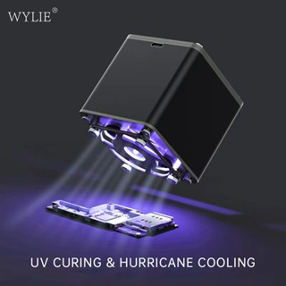 Wylie พัดลมระบายความร้อน ขนาดเล็ก โคมไฟ UV สําหรับซ่อมแซมมือถือ มืออาชีพ 3W