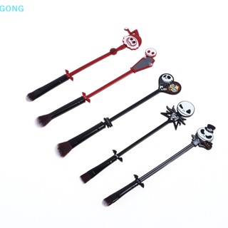 Go แปรงแต่งหน้า ลายการ์ตูนอนิเมะ Nightmare Before Christmas 5 ชิ้น