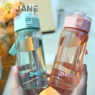 Jane ขวดน้ําพลาสติก แบบพกพา สําหรับดื่มชา กาแฟ กลางแจ้ง