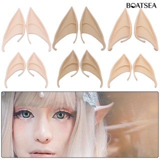 [BOA] หูเอลฟ์ คอสเพลย์ Pixie Fairy Ears กันลื่น สําหรับปาร์ตี้ฮาโลวีน คริสต์มาส 6 คู่