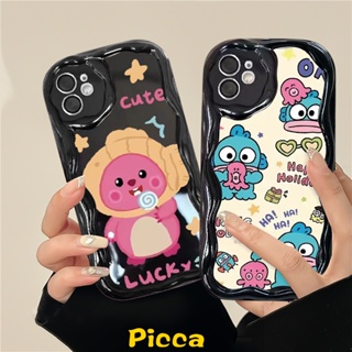 เคสโทรศัพท์มือถือ ขอบโค้ง ลายปลาหมึก 3D สําหรับ Samsung A03s A03 A51 A33 A52s A20s A31 A12 A14 A24 A50s A54 A13 A53 A50 A04E A21s A32 A11 A30s A52 A34 A10s A04s A23