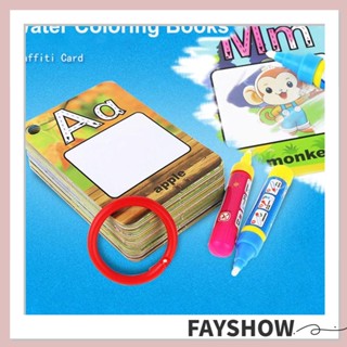 Fay สมุดระบายสีน้ํา ลายตัวอักษร ABC ใช้ซ้ําได้ สําหรับเด็ก 2-5 ปี