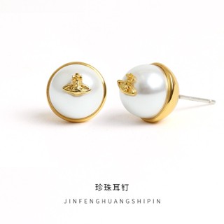 0822-CYBFH Pearl Stud Earrings, Same Style with the Empress Dowager, Saturn Fashion Stud Earrings, Ornament All-Matching 925 Silver Stud Earrings Women RKUO