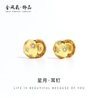 0822-CYBFH Ear Clip High-Grade Special-Interest Design Light Luxury Zircon Inlaid Double-Sided XINGX Model Simple and Stylish Earrings Female ZJFQ