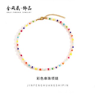 0822-CYBFH Pearl Necklace Fashion Beaded Necklace Womens Korean-Style Special-Interest Design Colorful Beaded Necklace Clavicle Chain Womens High-Grade CXRI