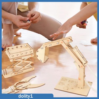 [Dolity1] แพลตฟอร์มยกไฮดรอลิก และแขน สําหรับเด็ก