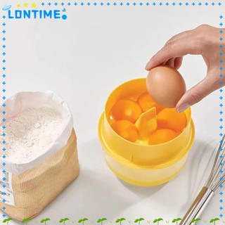 Lontime อุปกรณ์แยกไข่ขาว ไข่แดง สีเหลือง พลาสติก สําหรับทําอาหาร เบเกอรี่