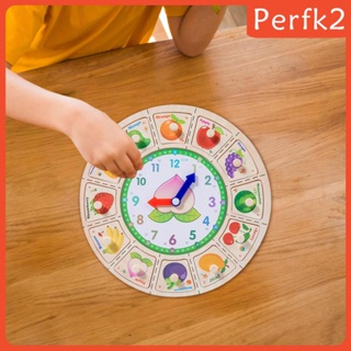 [Perfk2] ของเล่นนาฬิกาปริศนา เพื่อการเรียนรู้ สําหรับเด็ก