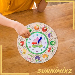 [Sunnimix2] นาฬิกาจราจรปริศนา ของเล่นเสริมการเรียนรู้ สําหรับเด็ก