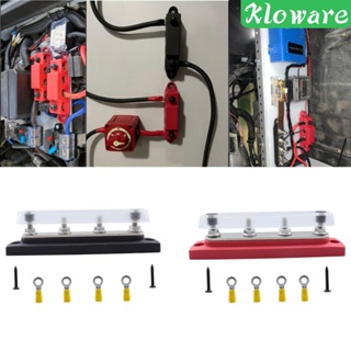 [Kloware] บล็อกจ่ายไฟ ทองแดง 48V แถวเดียว อุปกรณ์เสริม สําหรับเรือ พลังงานแสงอาทิตย์ รถพ่วง