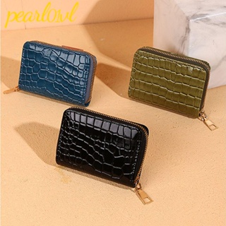 Pearl01 กระเป๋าสตางค์ หนัง PU มีซิป สําหรับใส่บัตรเครดิต เหรียญ