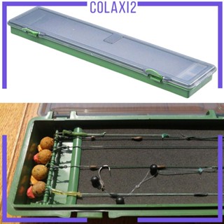 [Colaxi2] กล่องเก็บอุปกรณ์ตกปลา อเนกประสงค์