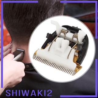 [Shiwaki2] ปัตตาเลี่ยนตัดผม เซรามิค แบบพกพา ทนทาน แบบเปลี่ยน สําหรับสัตว์เลี้ยง สุนัข