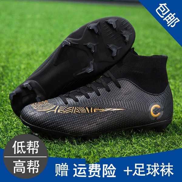 รองเท้าฟุตซอล pan C Ronaldo CR7 Assassin รองเท้าฟุตบอลหุ้มข้อสูงนักเรียนชายและหญิงตะปูยาว AG เด็กเมสซี่ผู้ใหญ่หญ้าฝึกเล็บ tf