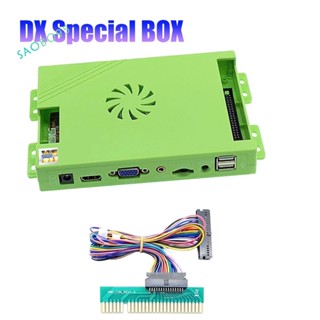 เมนบอร์ดพลาสติก และอะแดปเตอร์แจมมา 7770 in 1 สําหรับ Pandora Saga Box DX