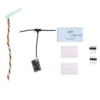 ตัวรับสัญญาณระยะไกล ELRS 2.4G ขนาดเล็ก สําหรับโดรน ควอดคอปเตอร์วิทยุบังคับ ระยะไกล 1 ชิ้น