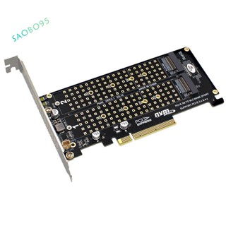 เมนบอร์ดอะแดปเตอร์ขยาย PCI-E X8 X16 Double Disk Transfer Card NVME M.2 MKEY SSD RAID PCI-E 3.0 4.0