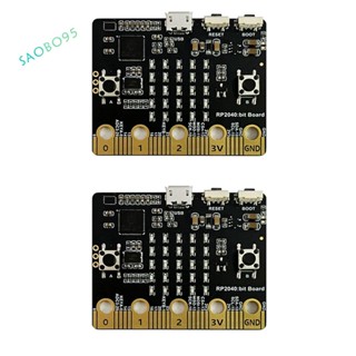 เมนบอร์ดโปรแกรมมิ่ง สําหรับ Raspberry Pi PICO RP2040 Bit BBC Microbit Shape Python 2 ชิ้น