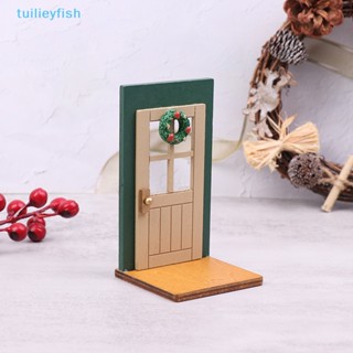 Tuilieyfish โมเดลประตูบ้านตุ๊กตาจิ๋ว 1:12 DIY