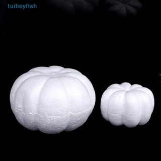 Tuilieyfish ฟักทองปลอม โฟมเปล่า สีขาว สําหรับตกแต่งปาร์ตี้ฮาโลวีน คริสต์มาส