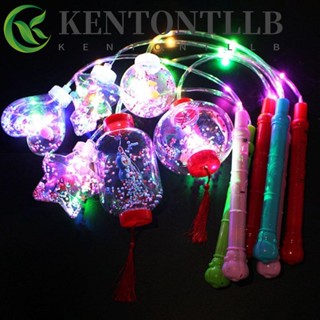 Kentontllb ของเล่นเด็ก สร้างสรรค์ มือถือ เรืองแสง โคมไฟ LED กระพริบ ตกแต่งงานแต่งงาน