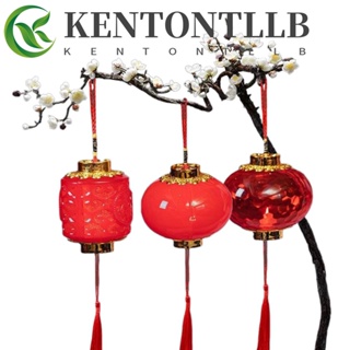 Kentontllb โคมไฟ LED เรืองแสง ลายดอกไม้ สไตล์เรโทร สําหรับตกแต่งบ้าน DIY