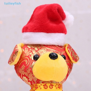 Tuilieyfish หมวกซานต้าคลอส ขนาดเล็ก สําหรับสัตว์เลี้ยง สุนัข แมว คริสต์มาส