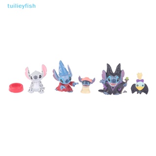 Tuilieyfish Lilo &amp; Stitch โมเดลตุ๊กตาฟิกเกอร์ แฮนด์เมด DIy ของเล่นสําหรับเด็ก