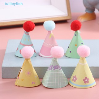 Tuilieyfish หมวกแก็ป รูปหมี ขนาดเล็ก 1:12 สําหรับตกแต่งบ้านตุ๊กตา 10 ชิ้น ต่อชุด