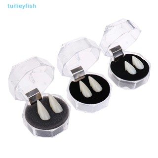 Tuilieyfish ฟันปลอมแวมไพร์ คอสเพลย์ซอมบี้ หมาป่า ฟันปลอม เรืองแสง 1 คู่