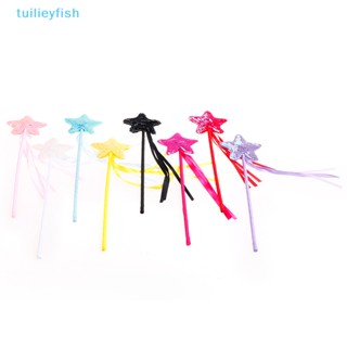 Tuilieyfish แท่งไม้กายสิทธิ์ รูปดาวห้าแฉก น่ารัก ของขวัญ สําหรับงานปาร์ตี้