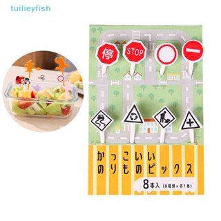 Tuilieyfish ส้อมจิ้มผลไม้ ลายการ์ตูนฮาโลวีน ขนาดเล็ก 6 8 10 ชิ้น