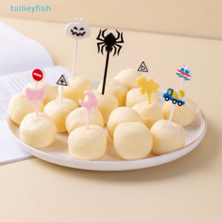 Tuilieyfish ส้อมจิ้มผลไม้ ไม้จิ้มฟัน ลายการ์ตูนสัตว์น่ารัก ขนาดเล็ก สําหรับตกแต่งกล่องอาหารกลางวัน อาหารเสริมเด็ก