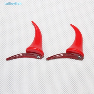 Tuilieyfish กิ๊บติดผม รูปหูปีศาจ เทศกาลฮาโลวีน สําหรับผู้หญิง 2 ชิ้น