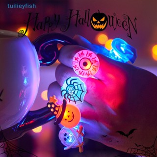 Tuilieyfish แหวนไฟ LED รูปฟักทองผี กะโหลก ฮาโลวีน ปาร์ตี้ สําหรับผู้ใหญ่ เด็ก 5 ชิ้น