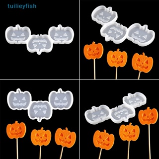 Tuilieyfish แม่พิมพ์ซิลิโคน อีพ็อกซี่ รูปฟักทองฮาโลวีน สําหรับทําช็อคโกแลต อมยิ้ม เค้ก แฮนด์เมด Diy