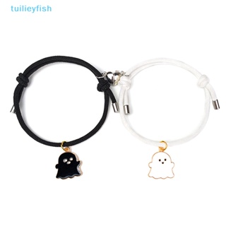 Tuilieyfish สร้อยข้อมือเชือกถัก แฮนด์เมด 1 คู่ / สร้อยข้อมือคู่ แม่เหล็ก ปรับได้ / ชุดเครื่องประดับคู่รัก ปาร์ตี้ ของขวัญ co